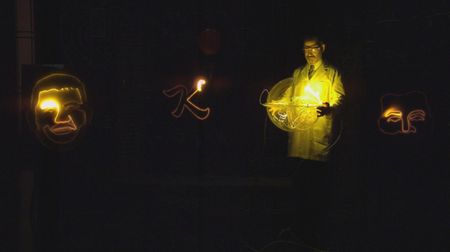 "SCIENCE BOB" PFLUGFELDER