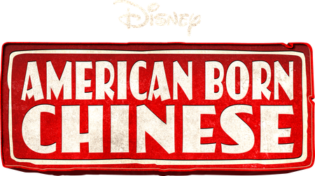 American Born Chinese Logo on transparent background