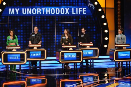 JULIA HAART, ROBERT BROTHERTON, MIRIAM HENDLER, SHLOMO HENDLER, BATSHEVA HENDLER