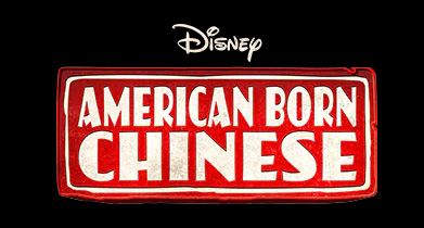 American Born Chinese