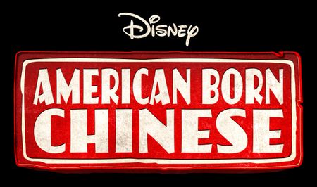 American Born Chinese Logo on black background
